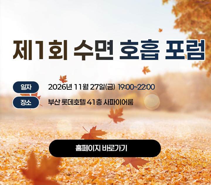 1000번째 회원