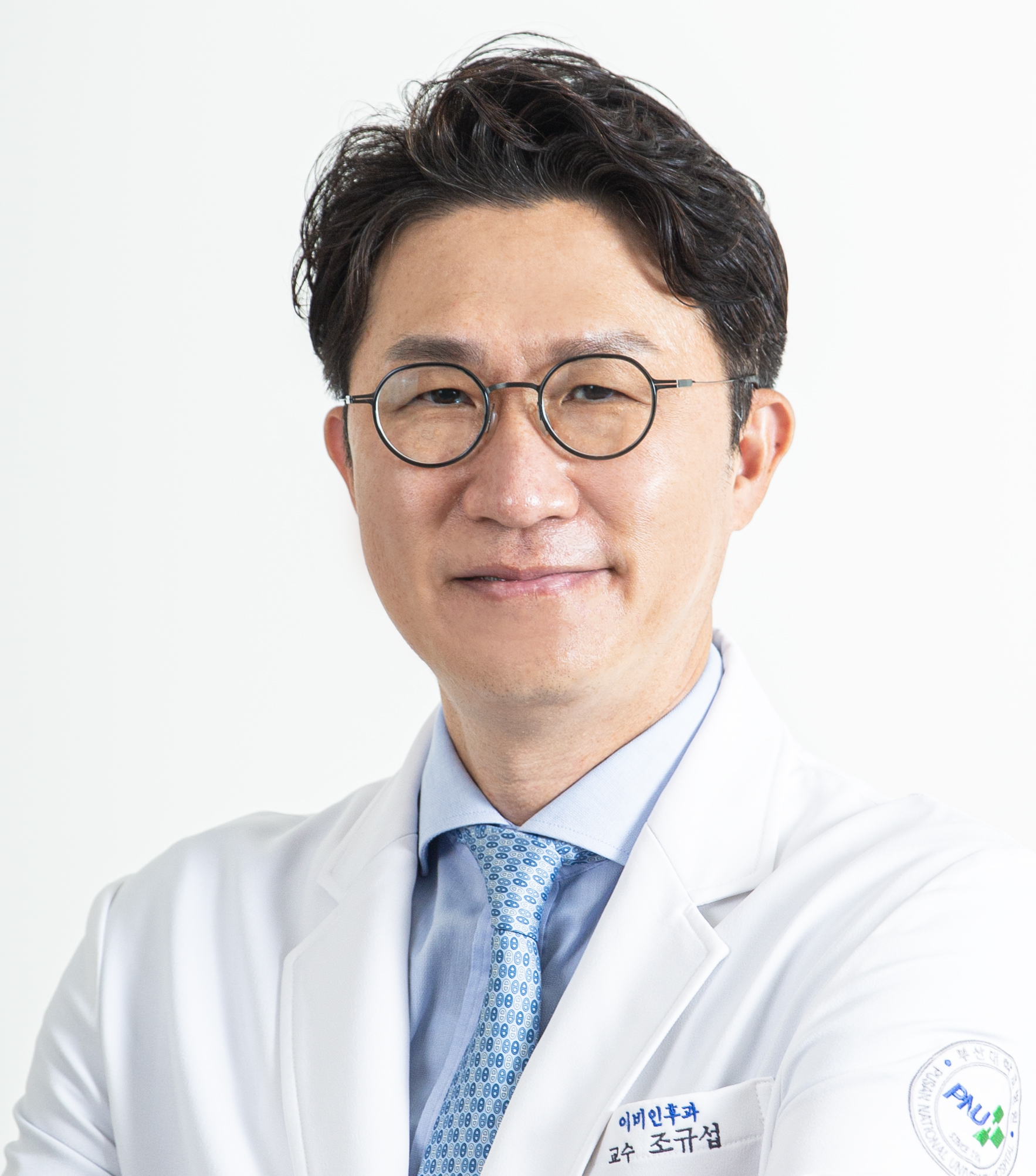 대한수면호흡학회 회장